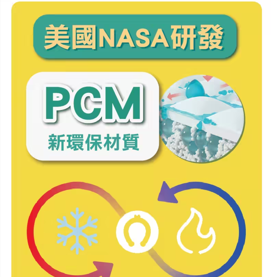 微信图片_202307191101257.png